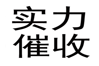 成功为健身房追回100万会员费