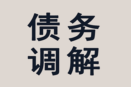 法院判决助力赵女士拿回45万工伤